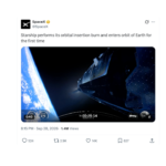 SpaceX Starship Flight 14: Historic Orbital Test Launch