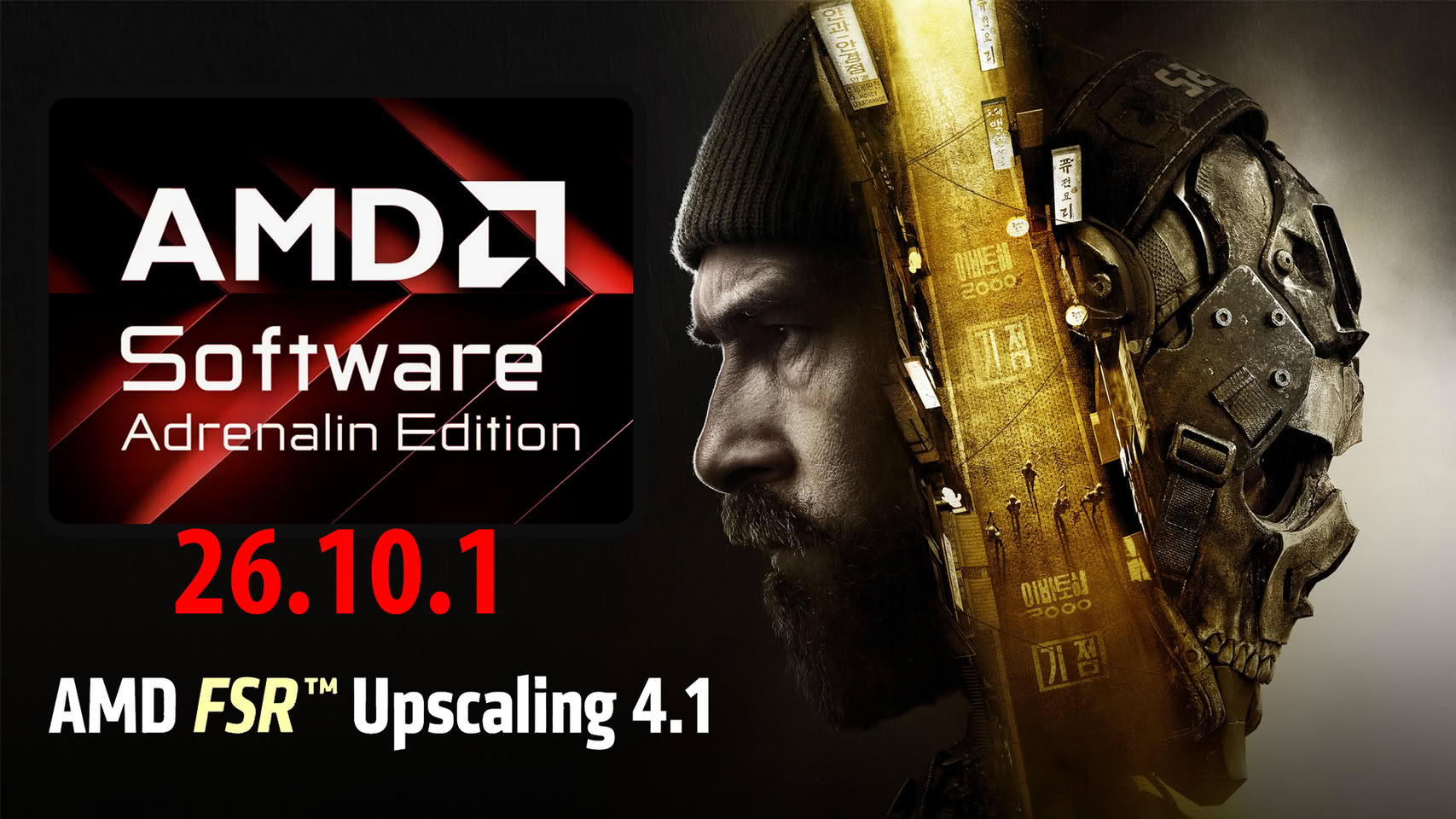 AMD Adrenalin Edition 26.10.1 driver update logo with Radeon graphics card