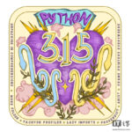 Python 3.15 Stable Release: New Features and JIT Upgrades