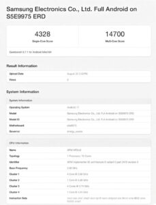 Samsung Exynos 2700 Processor Enters Mass Production