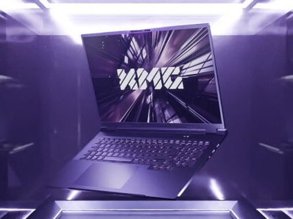 XMG PRO 18 laptop with Intel Core Ultra processor and NVIDIA RTX GPU