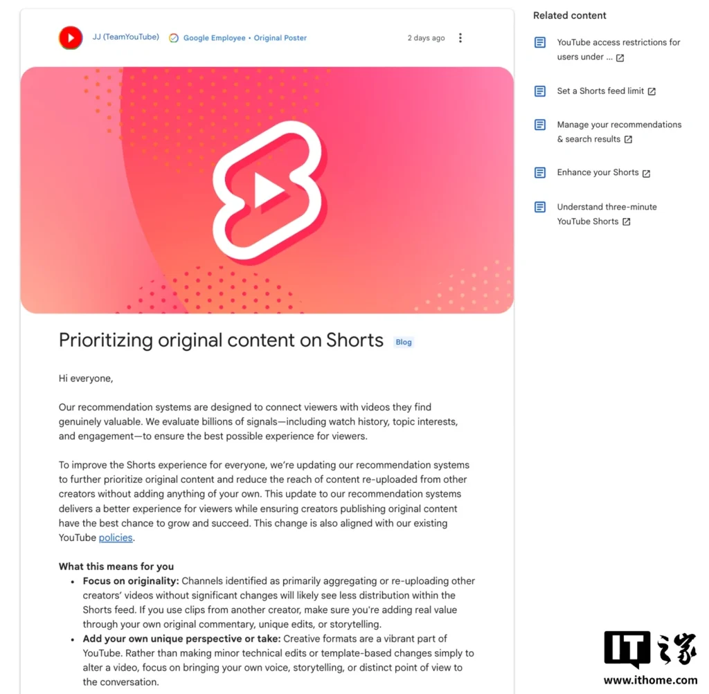 YouTube Shorts Algorithm Update Prioritizes Originality