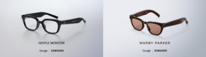 Samsung Galaxy Glasses Secure FCC Certification