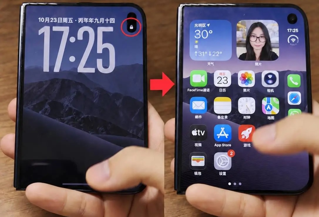 iPhone Duo security flaw lock screen bypass demonstration